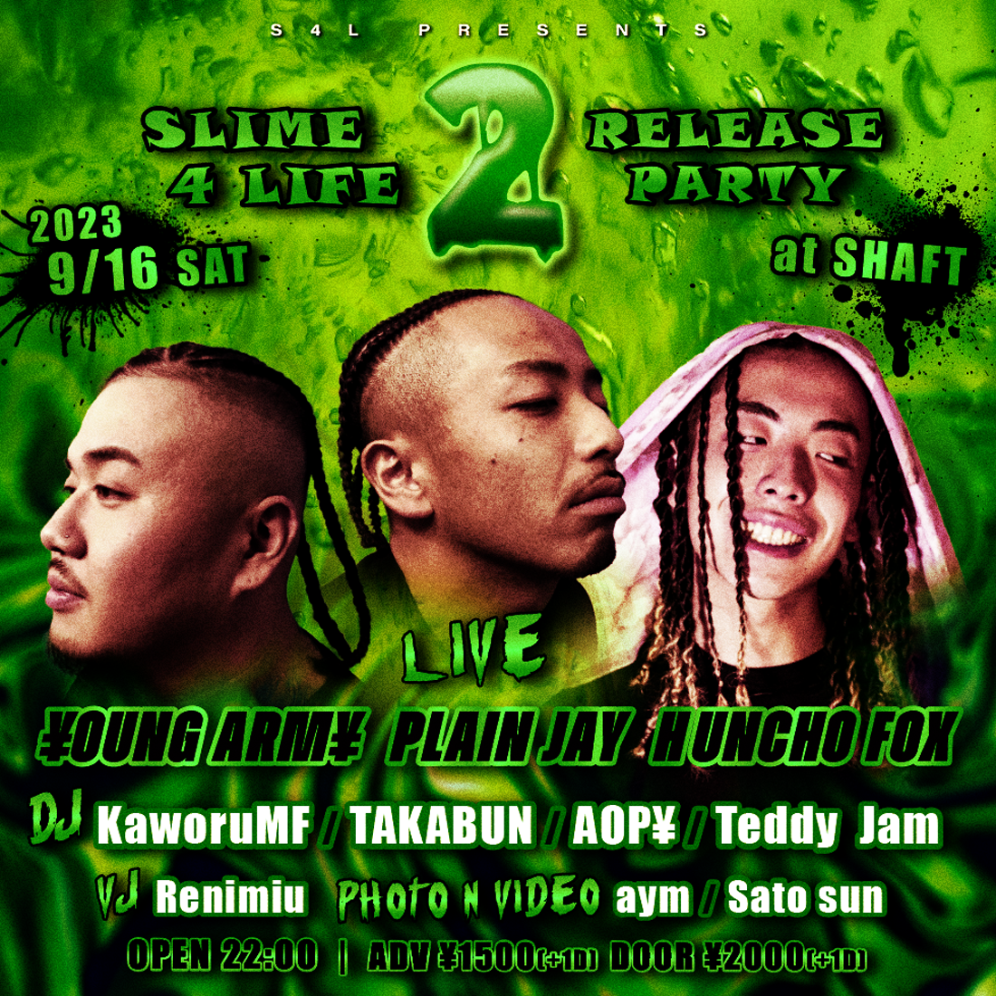 ¥OUNG ARM¥, Plain Jay — Slime 4 Life 2