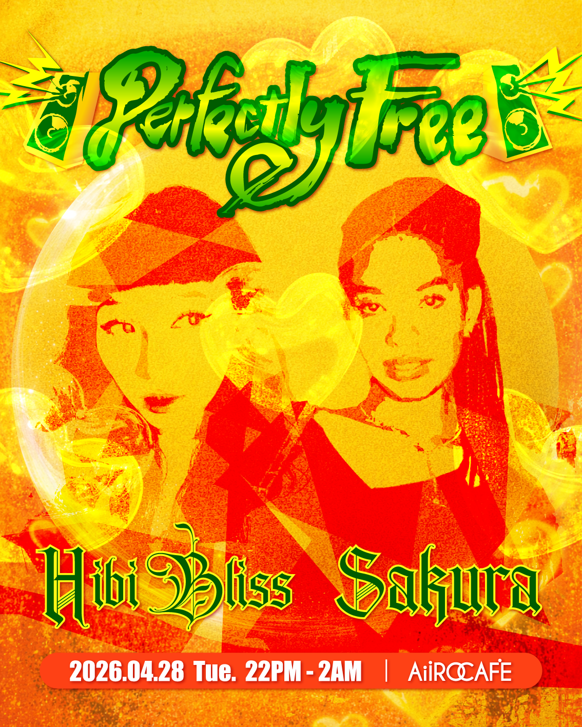 Perfectly Free (2026)