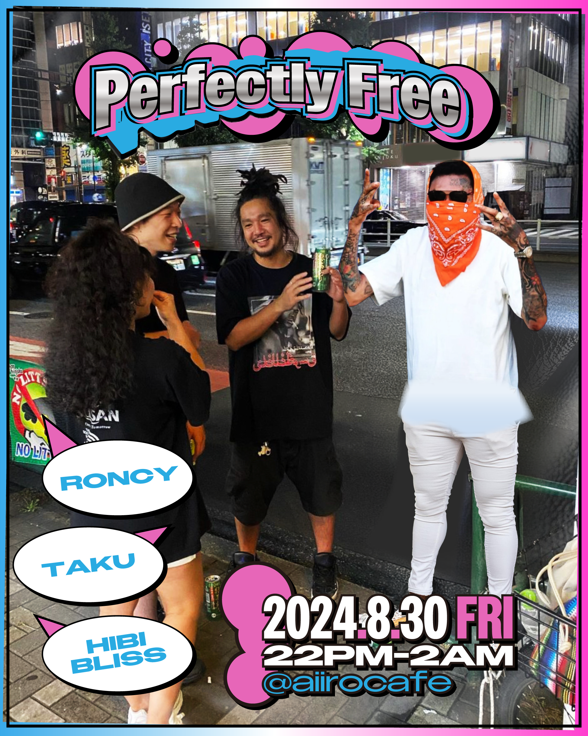 Perfectly Free (2024)