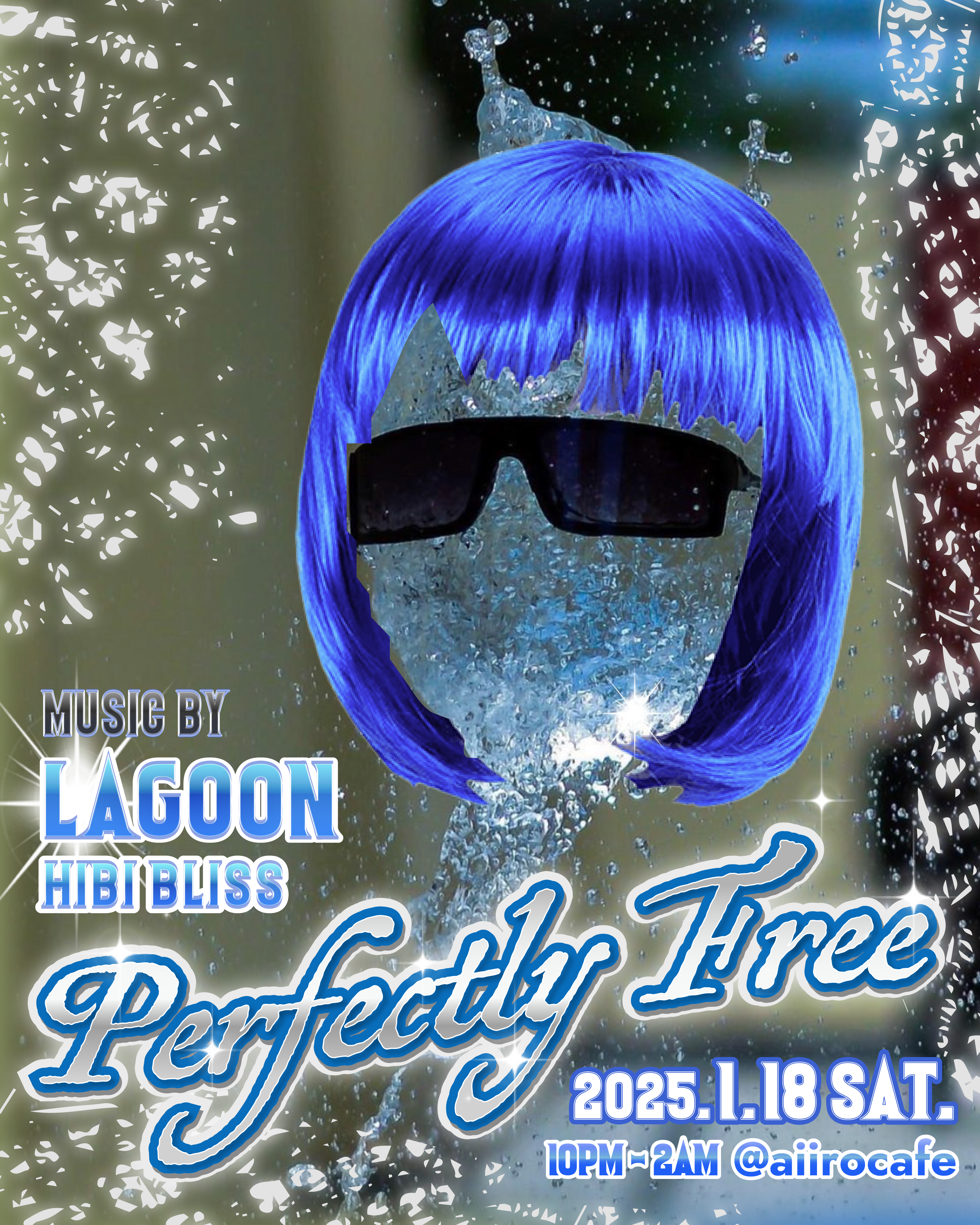 Perfectly Free (2025)